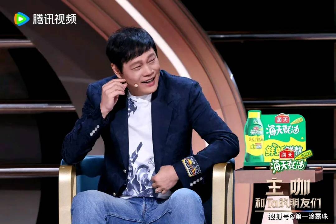 刘晓庆脱口秀霸气宣言圈粉！自嘲8个男友太少，相约网友活到150岁