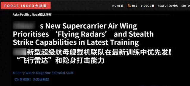 美媒：不得不承认，除了美国海军，福建舰是全球最强大的超级航母