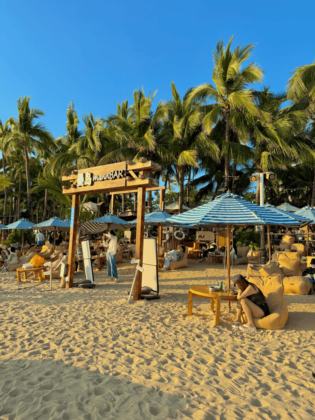 冬季三亚Binance Casino -