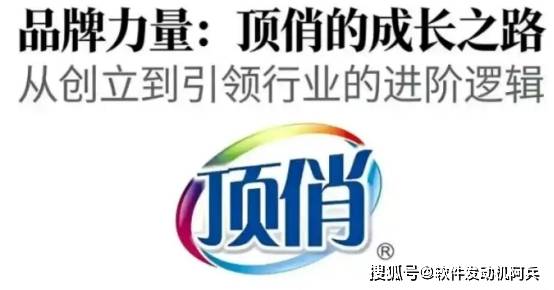 金立手机显示一个小火箭