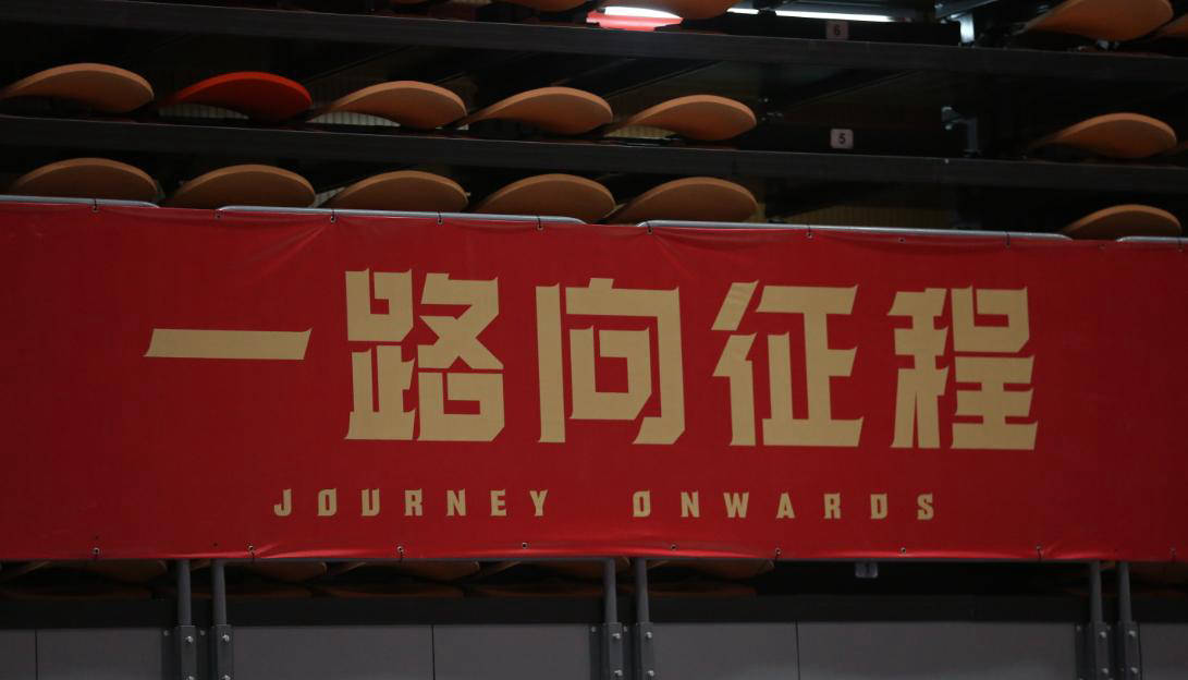 高诗岩入选CBA盘口与数据深度__今日CBA盘口分析·大小分策略·球队档案瞬间击碎男