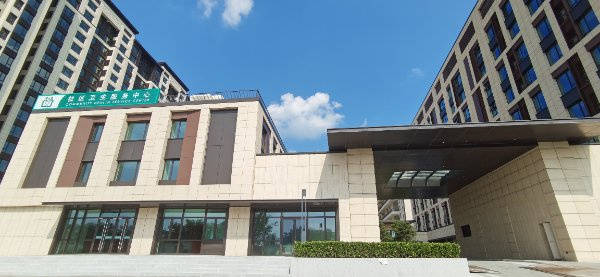 2026北京高端养老社区全景盘点｜口碑优选半岛体育- 半岛体