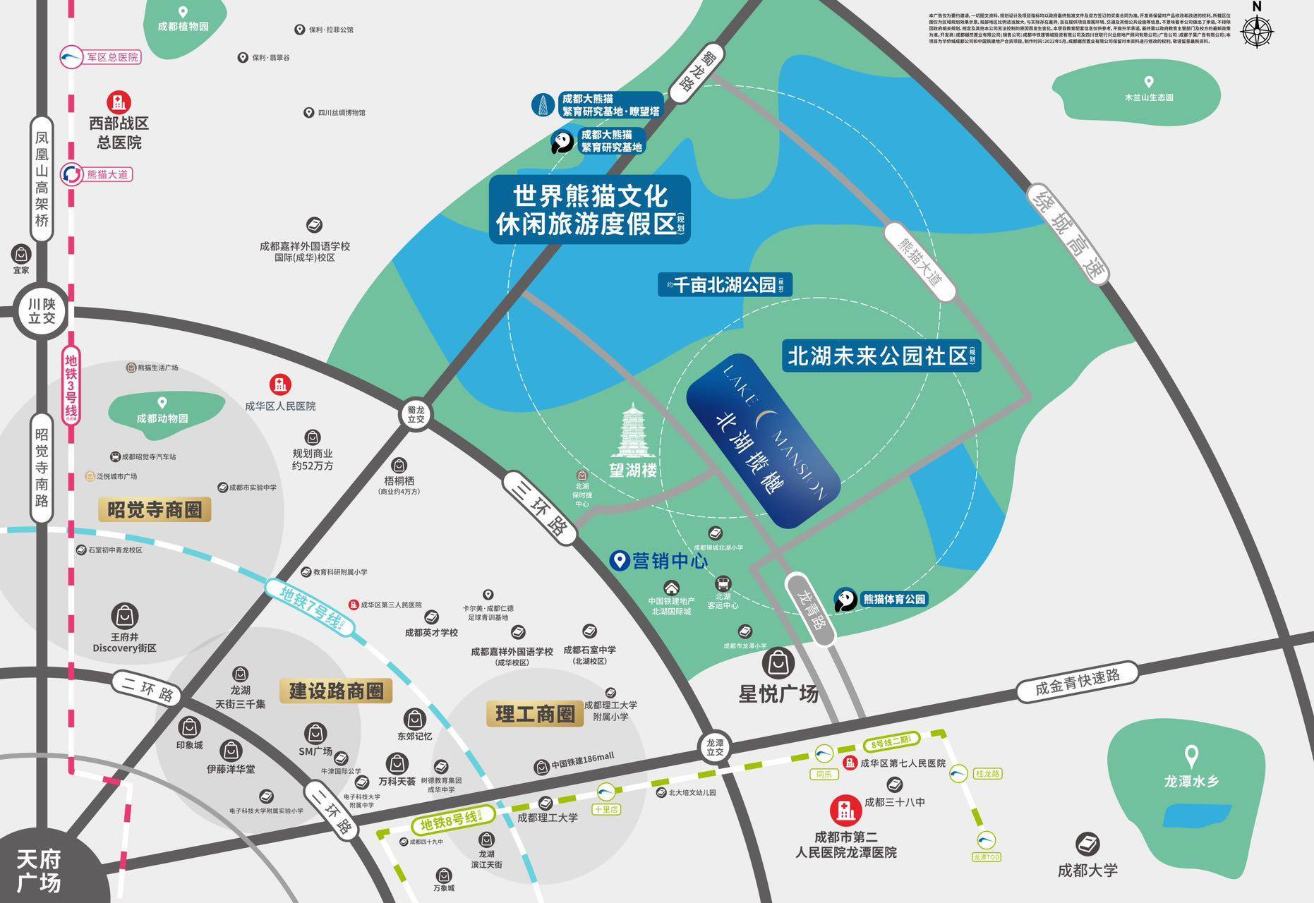 尊龙凯时- 尊龙凯时官方网站- APP下载北湖揽樾 最新项目在售相关信息 楼盘详