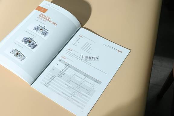 文章配图-2