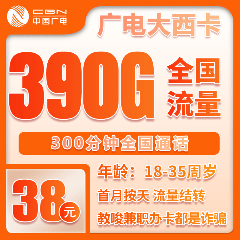 小火箭苹果id共享不了怎么回事