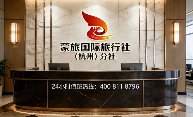 2026南京三日游报价小众景点+专业导游