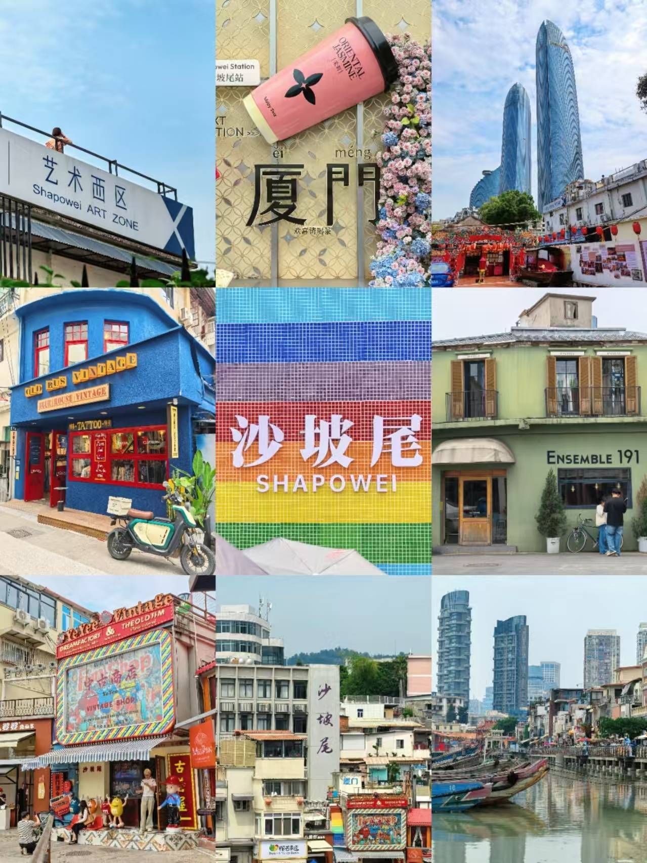 Binance Casino - 领先的