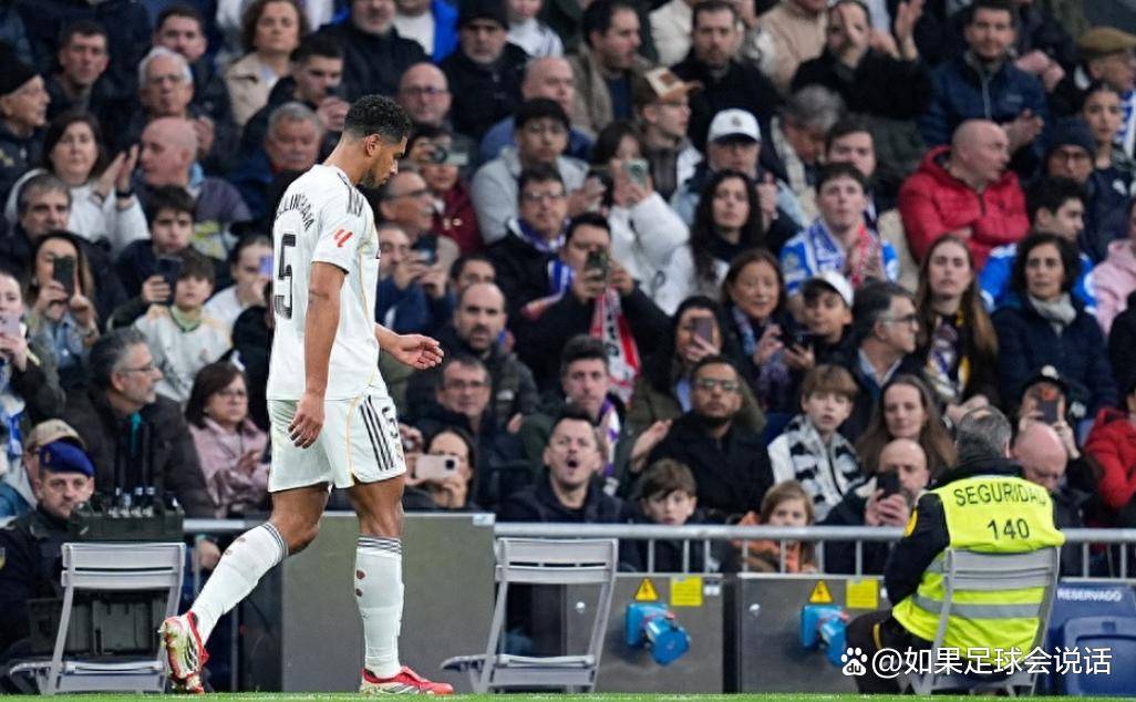 西班牙足球甲级联赛皇马又少一台发动机？贝林厄姆伤停俩月魔鬼赛程谁来顶？