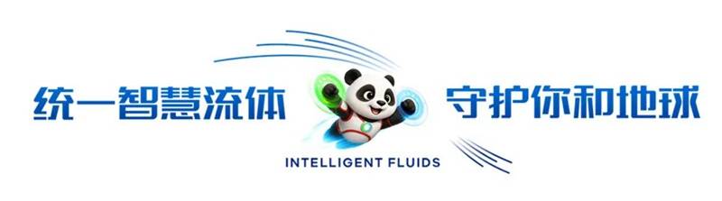 XKTY.COM星空体育-统一延保机油让你的爱车“续命”还省钱