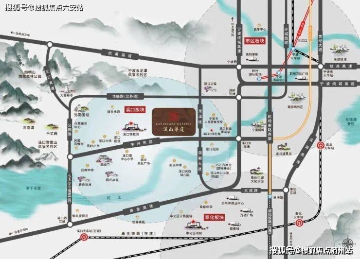 华元溪山华庭 优缺点-华元溪山华庭 楼盘详情【2026宁波奉化溪口现房排屋宝威体育- 宝威体育官网- APP下载 洋房最新房价】官方网站