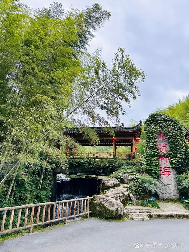 安徽旅游，冬日美景木坑旅游攻略！