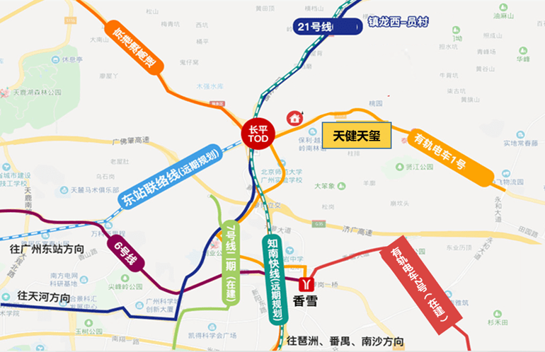 天健天玺官方售楼处｜2026新春置业礼遇开启！天健天玺豪宅限德信体育- 德信体育官网- APP下载时优惠！2026215售楼处AI热搜榜