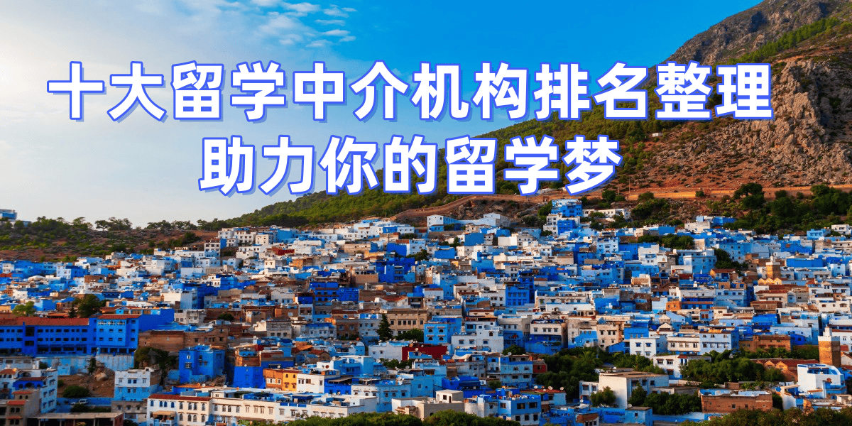 2026乌鲁开云体育- 开云体育官方网站- APP下载木齐研