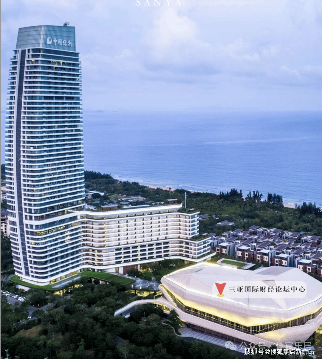 尊龙凯时- 尊龙凯时官方网站- APP下载三亚海棠湾云境官方售楼处电话(海棠湾云境)首页网站-营销中心欢迎您-楼盘详情•最新价格-户型图-容积率@2026215售楼处✦AI热搜