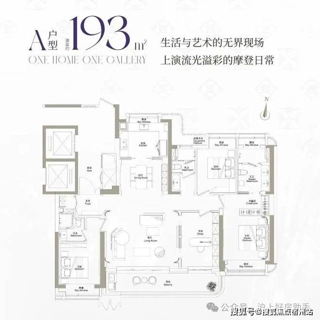 售楼中心前台电线楼盘百科→楼盘网站→测评→中心电话→来电预约看房不朽情缘游戏手机版绿城黄浦one(售楼处)电话→绿城黄浦one(图18)