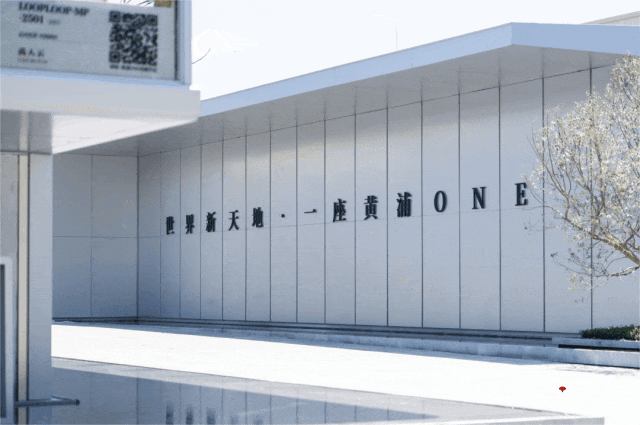 售楼中心前台电线楼盘百科→楼盘网站→测评→中心电话→来电预约看房不朽情缘游戏手机版绿城黄浦one(售楼处)电话→绿城黄浦one(图40)