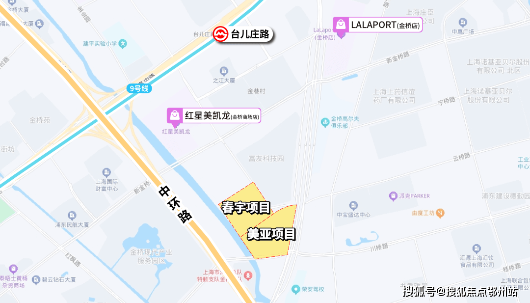 球速体育- 球速体育官方网站- APP下载首页：330米地标+200米住宅！浦东金桥春宇地块项目规划设计方案最新公示-楼盘百科→24小时热线小时热线电话