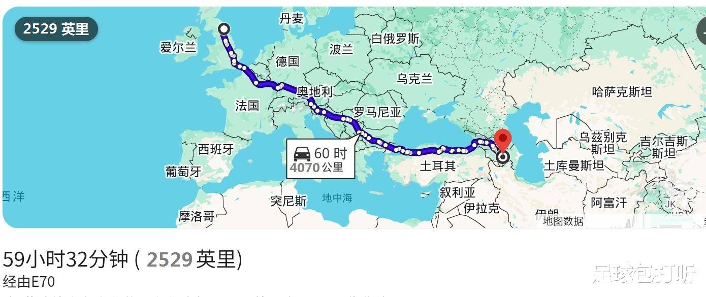 欧冠附加英格兰足球超级联赛赛卡拉巴赫对阵纽卡：英超球队最远的一次出远门