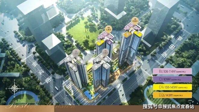 中铁阅臻府售楼处电话(官方认证)首页网站