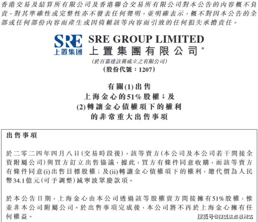 上海老西门（华金沙娱乐- 金沙娱乐城- 澳门在线城府一号）2026最新价格-容积