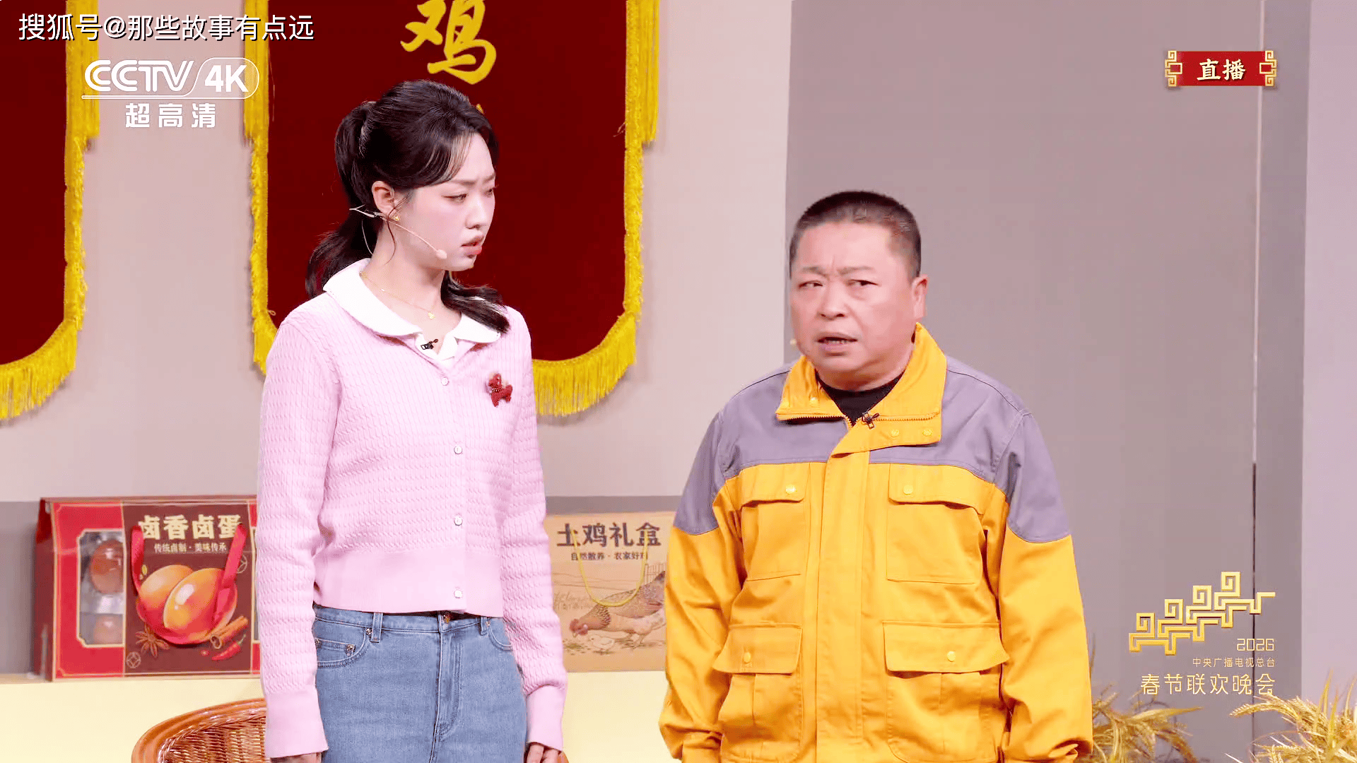 2026年春晚语言类节目评分出炉,只有一个作品超过及格线