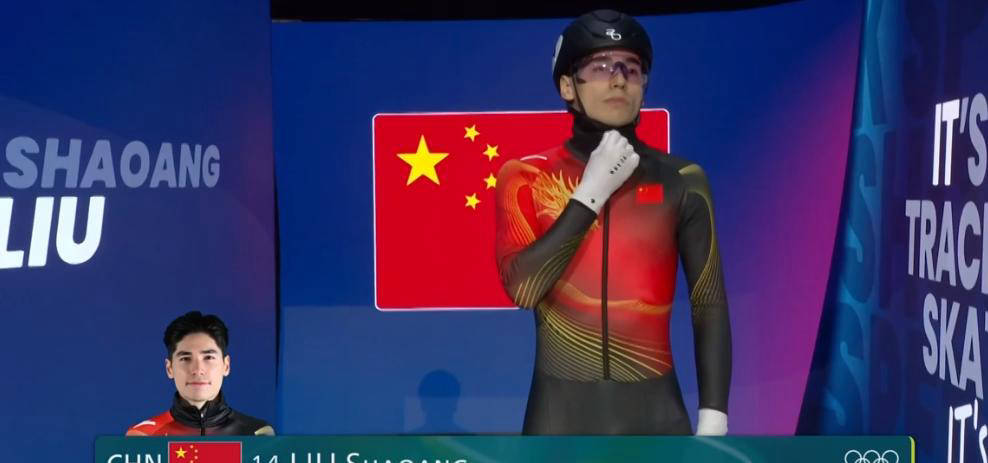 冬奥会巨大争议！裁判无在线体育博彩- 合