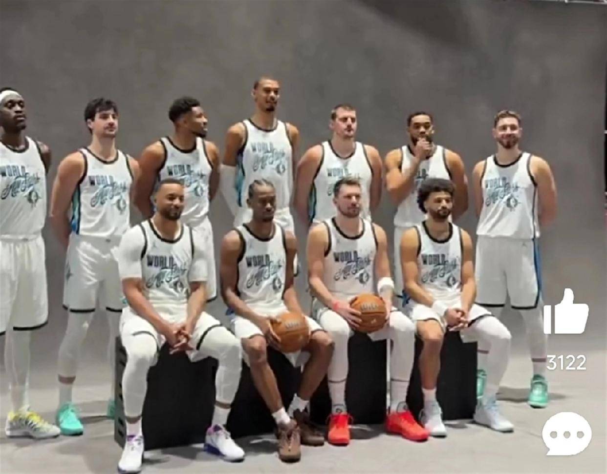 全明星世界队合影东契奇站C位引热议年轻天才如何撼动双MVP传奇地位？欧洲篮球联赛中文