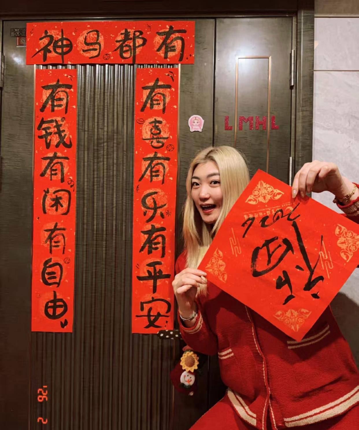 李梦新年发声宣布坚持打球加盟海外联赛引关