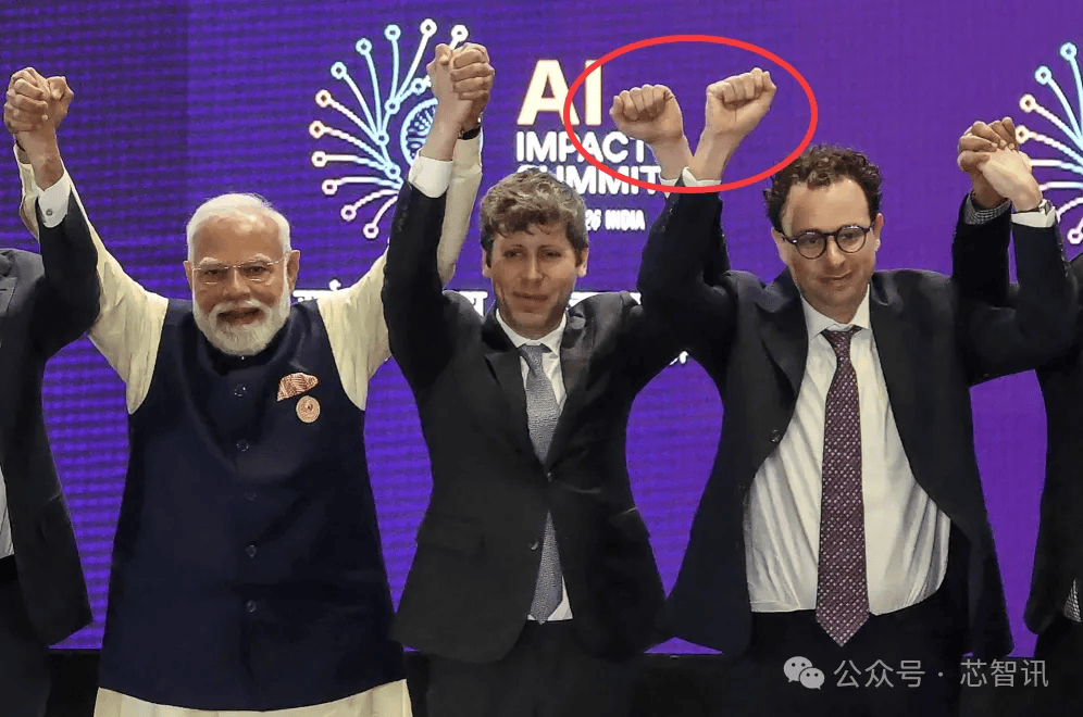 原创             印度AI峰会尴尬一幕：两大AI巨头拒绝握手