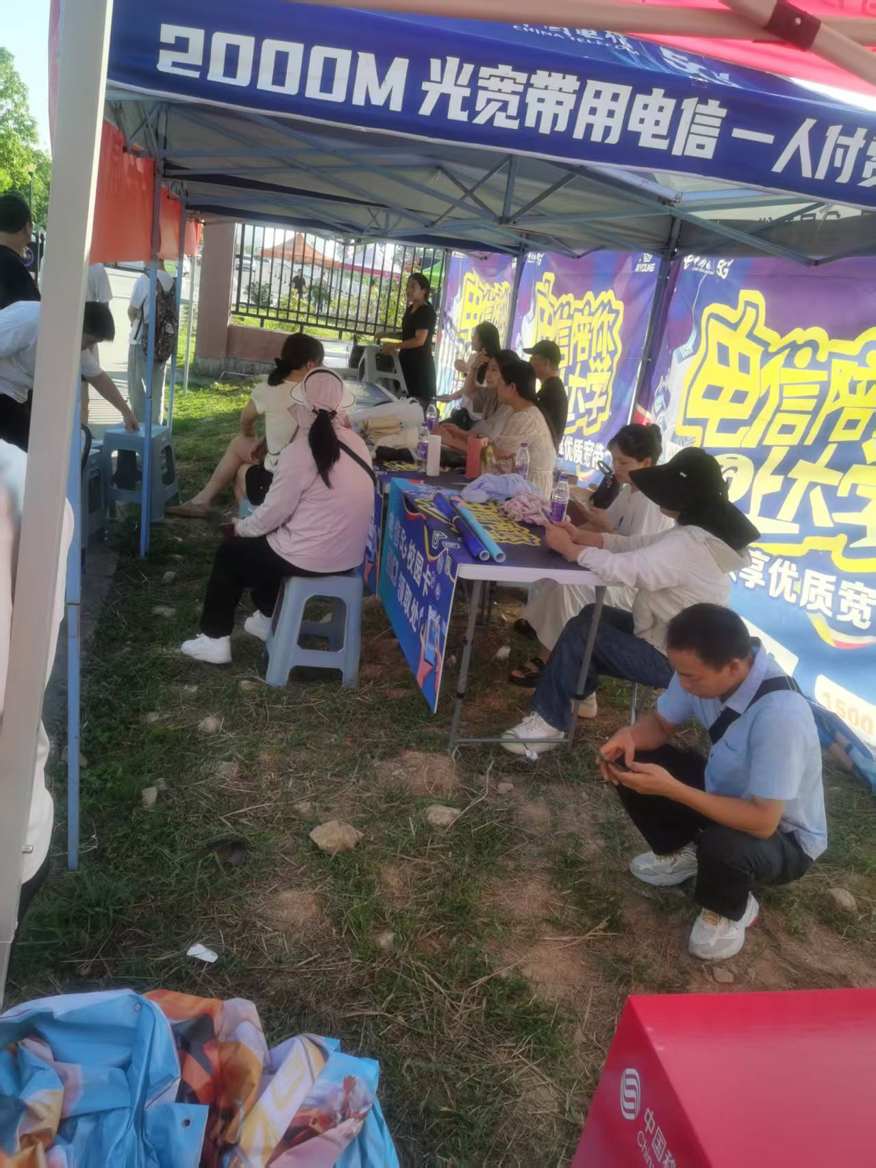 202多宝体育- 多宝体育官网- APP下载6年流量卡避坑指南：业务员不会告诉你的3个行业秘密别