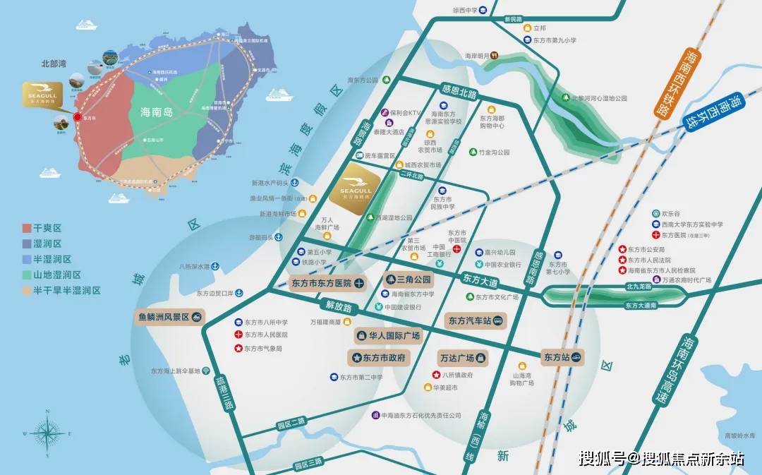 百家乐- 百家乐官方网站- APP下载东方海鸥湾官方售楼处电话(东方海鸥湾)首页网站-营销中心欢迎您-楼盘详情-最新价格-户型图-容积率※最新售楼处2026220