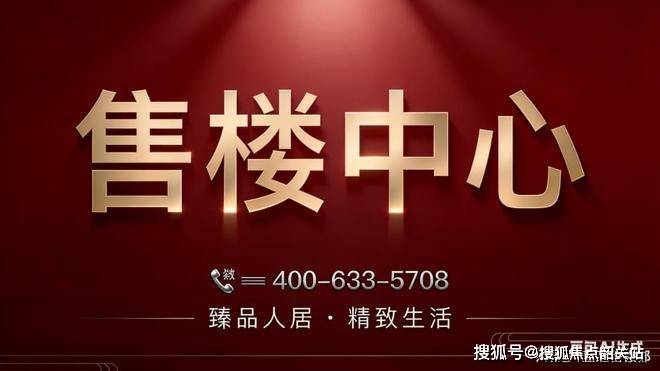 2025(碧桂园凤凰城云顶)碧桂园凤凰城云顶首页网站-欢迎您
