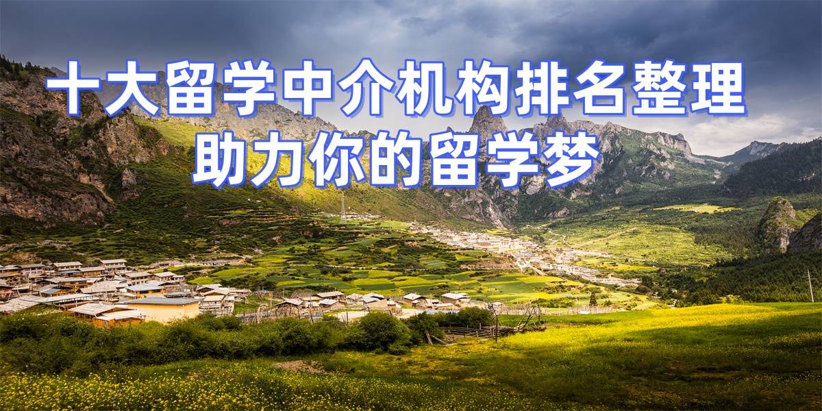 考研后时间优势：当年秋季入学英国福利吸引咨询免费。