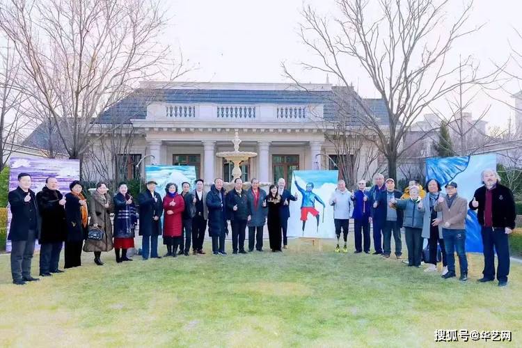 国际知名画家晨嫣曌在米兰冬奥万里行活动中