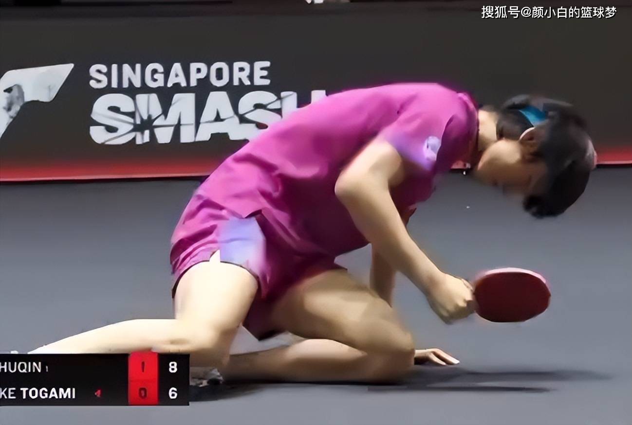 U23亚洲杯_U23亚洲杯直播_赛事直播LIVE户上多次被击倒在地！铜牌两项皆出局 王楚钦赛后硬夸引热议