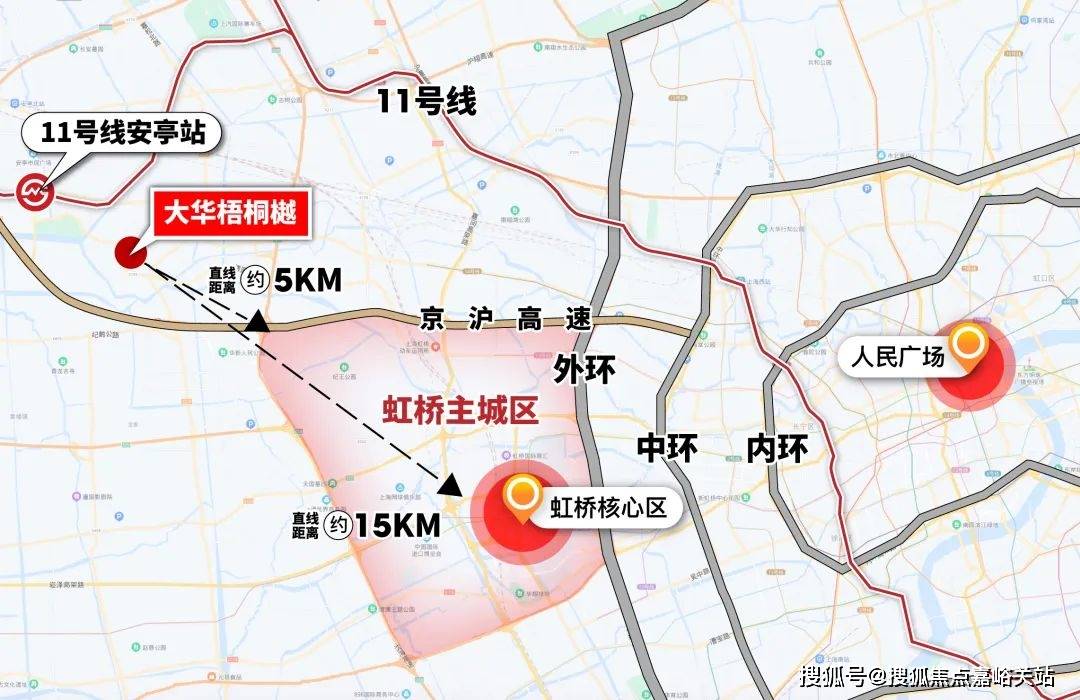 大华梧桐樾(售楼处) 首页 - 大华梧桐樾销售中心 - 环境金沙娱乐金沙娱乐城澳门在线城 户型价格地址楼盘详情配套电话交房时间配套电话交房时间