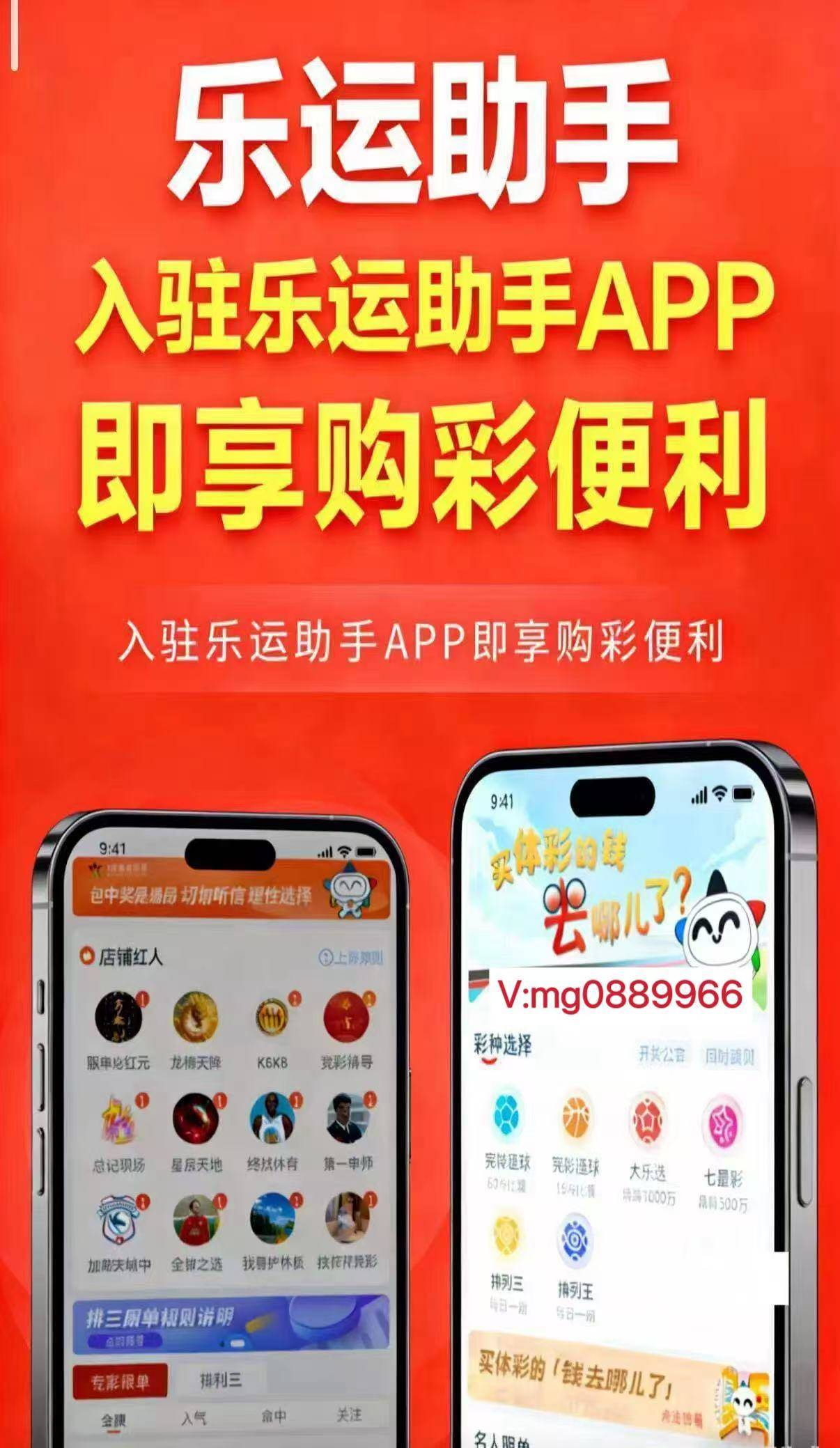 英超联赛免费高清直播+实时赛程+积分预测（2025赛季全覆盖）周三001 欧冠亚特兰大VS多特蒙德最新数据附带比分预测！