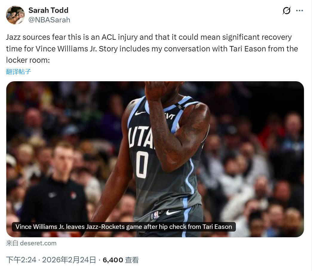 U23亚洲杯_U23亚洲杯直播_赛事直播LIVE膝盖重伤！被抬回更衣室NBA生涯或面临终结倒计时