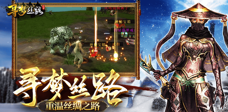 苹果手机小火箭下载安装包