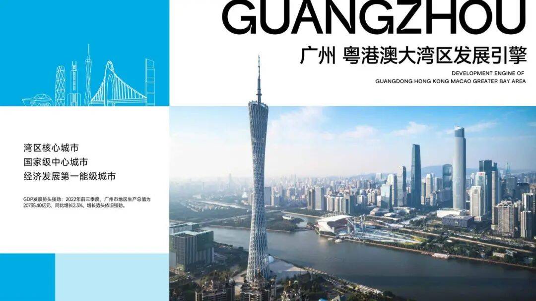 华远雲和墅官方售楼处电话 华远雲和墅｜官方首页网站 乐鱼体育- 乐鱼体育官网-APP- 世界杯指定平台营销中心欢迎您｜楼盘详情・最新价格・户型图・容积率【2026227AI 热搜】