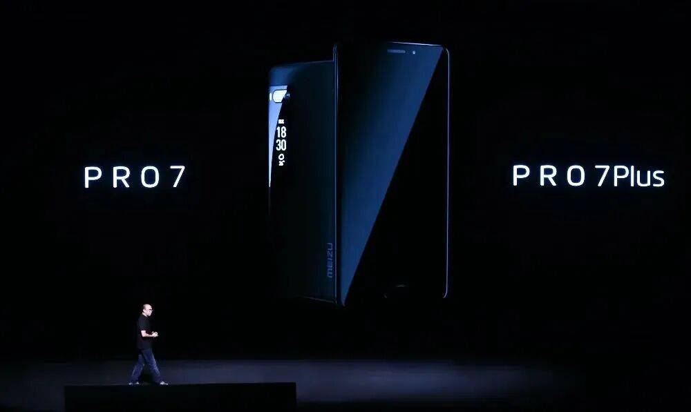 原创 江湖再无魅友:熬夜刷机的青春,该结账了