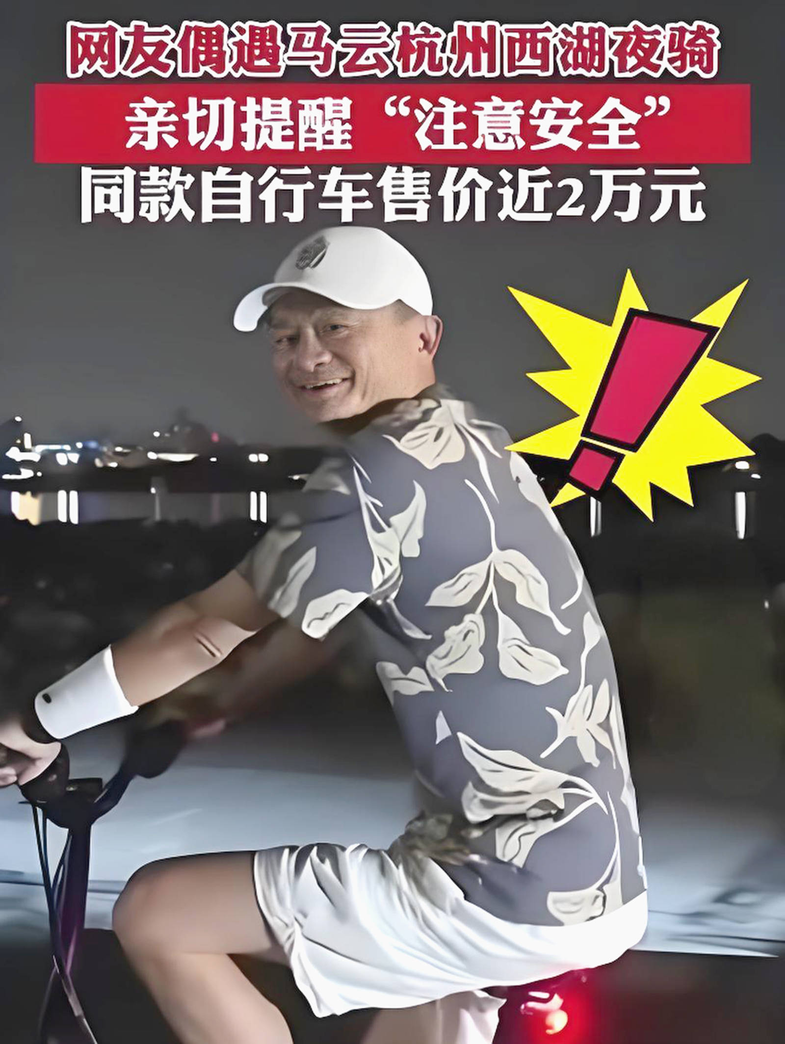 2026户外骑行运动火爆辐轮王土拨鼠小布高端自行车销量猛涨(图1)