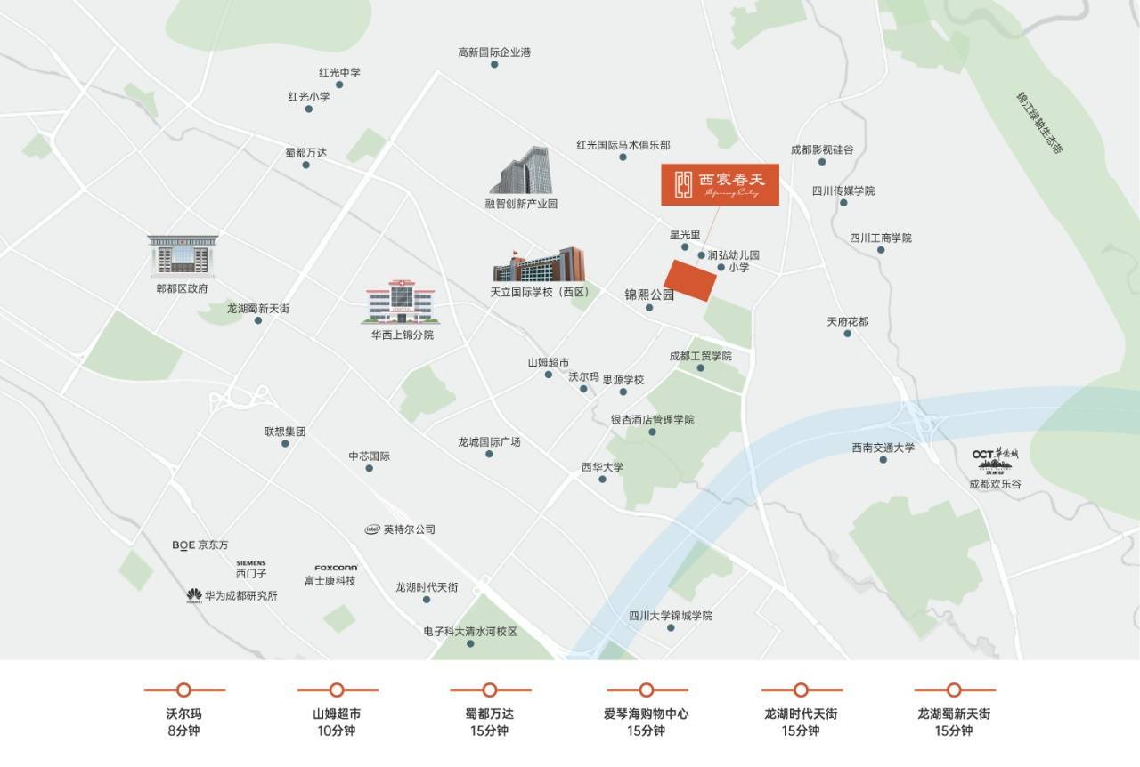 雷速体育- 雷速体育app下载- 足球篮球专业直播平台西宸春天 新房价格见底 政策到位 成都买房最好时机 售楼部电话