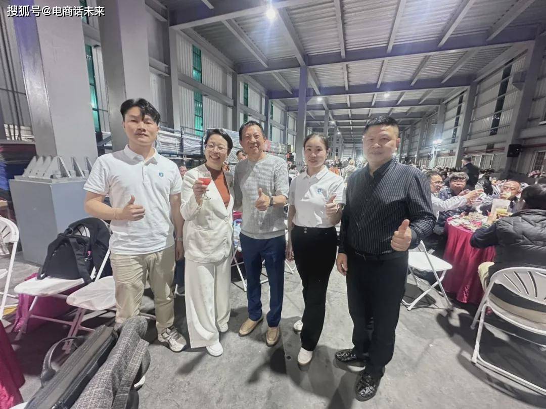 广东朗盾科技有限公司研发的6000吨挤压线铝棒加热设备在台湾成功发布投产