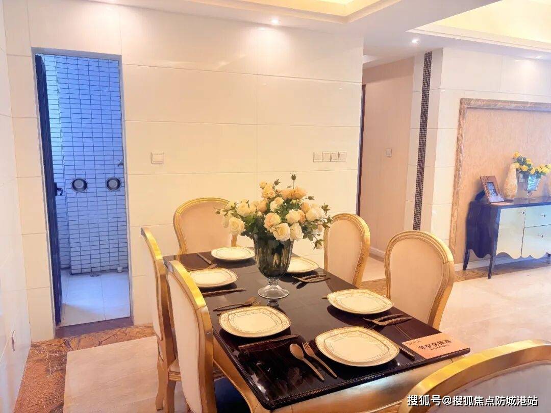 正方系统(外网VPN)