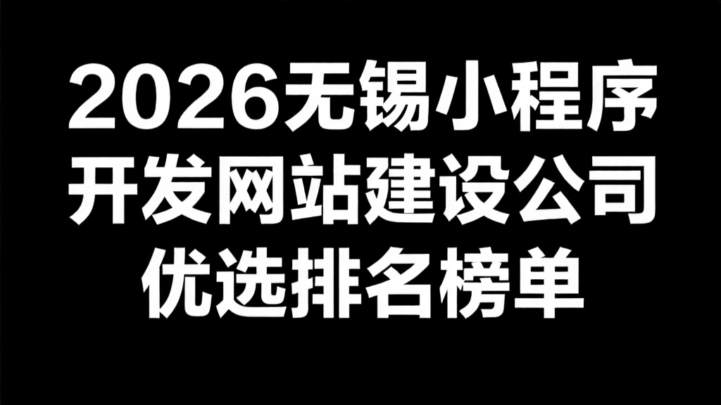 文章配图-1