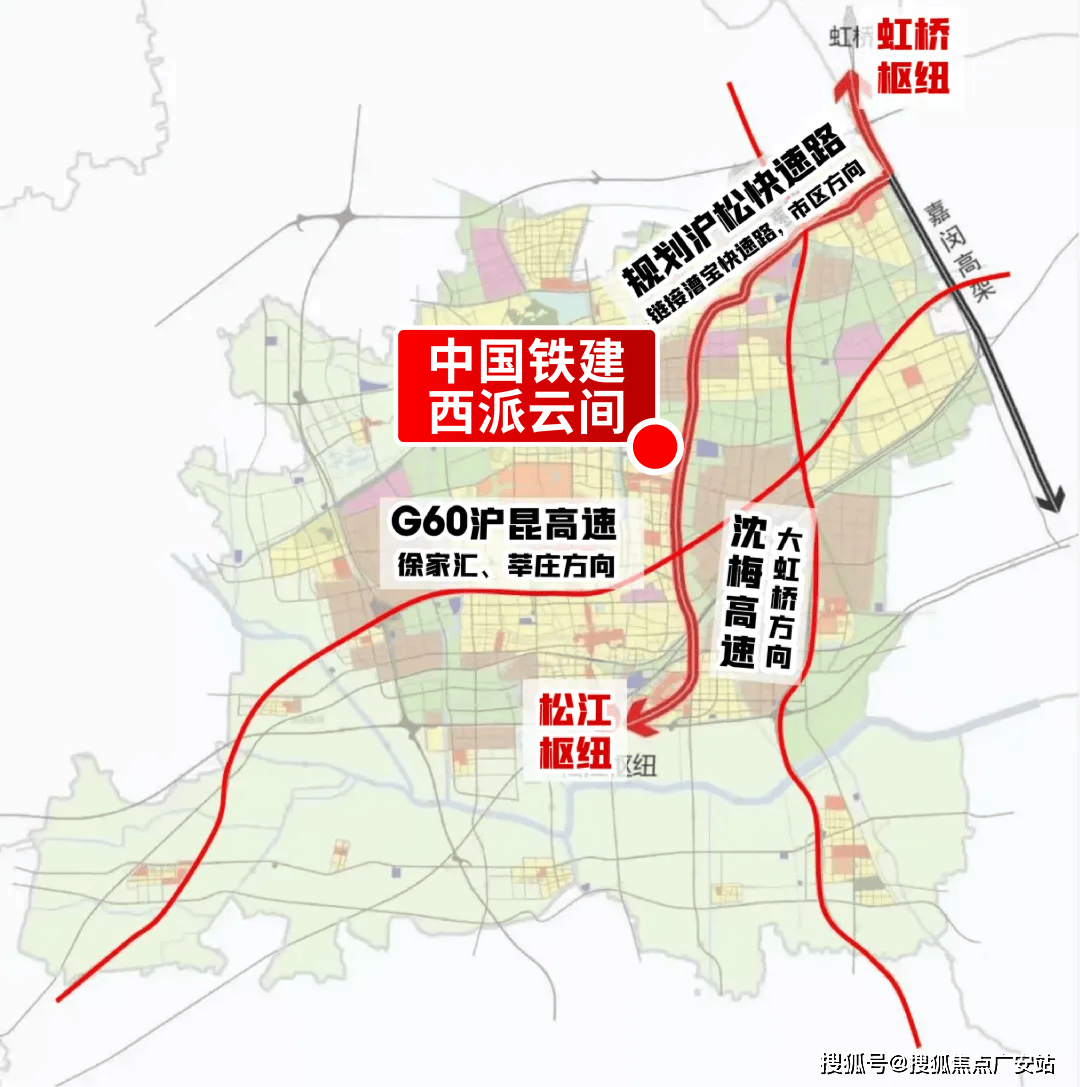 线年楼盘百科→楼盘网站→测评→中心电线小时热线电话欢迎您开元棋牌中国铁建西派云间售楼处电话→西派云间售楼中心电(图9)