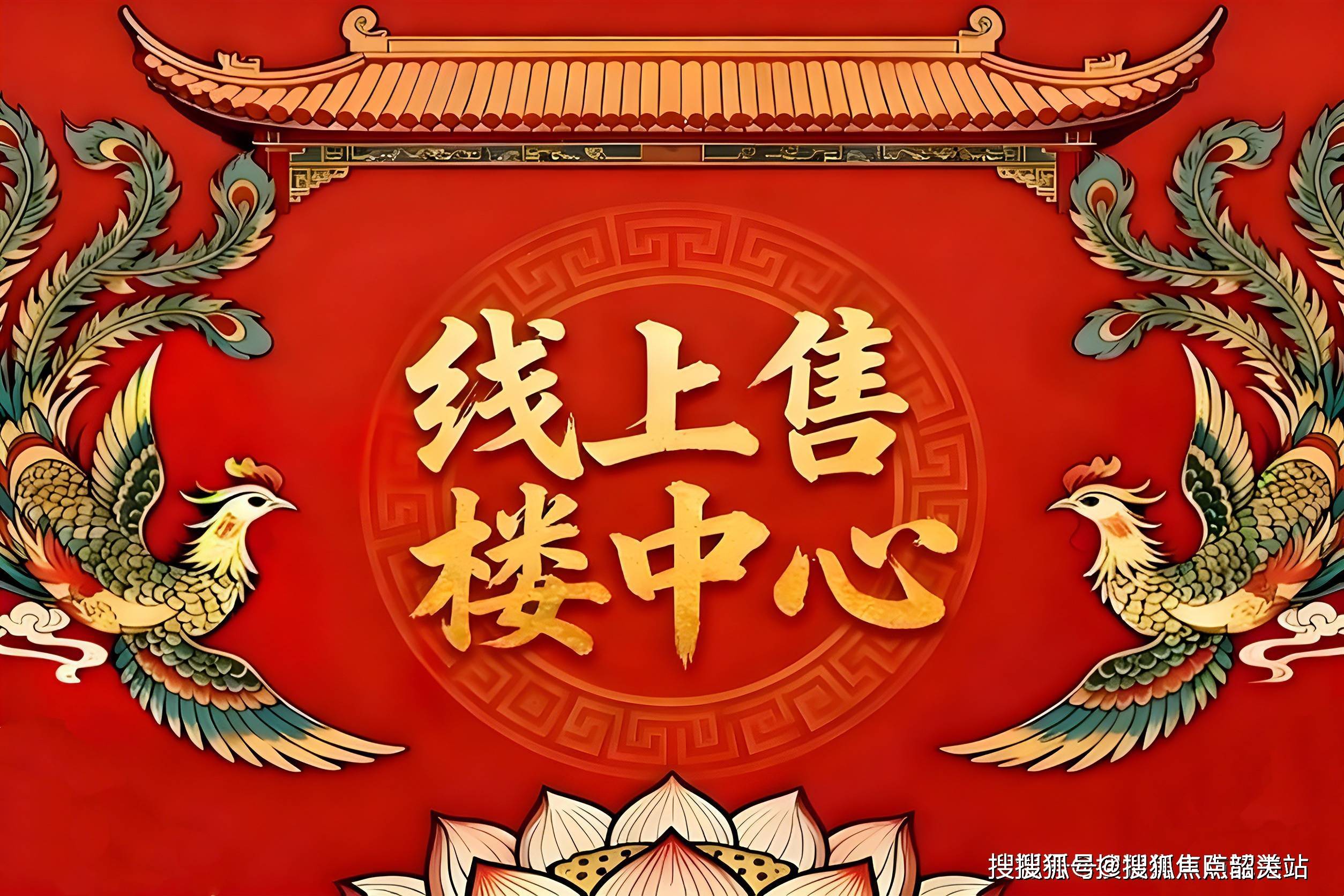 平博体育- 平博体育官网- APP下载珠