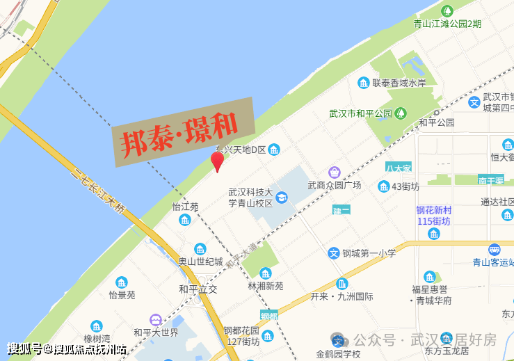 开元棋牌- 开元棋牌官方网站- APP下载【武汉邦泰璟和】售楼处电线小时预约热线