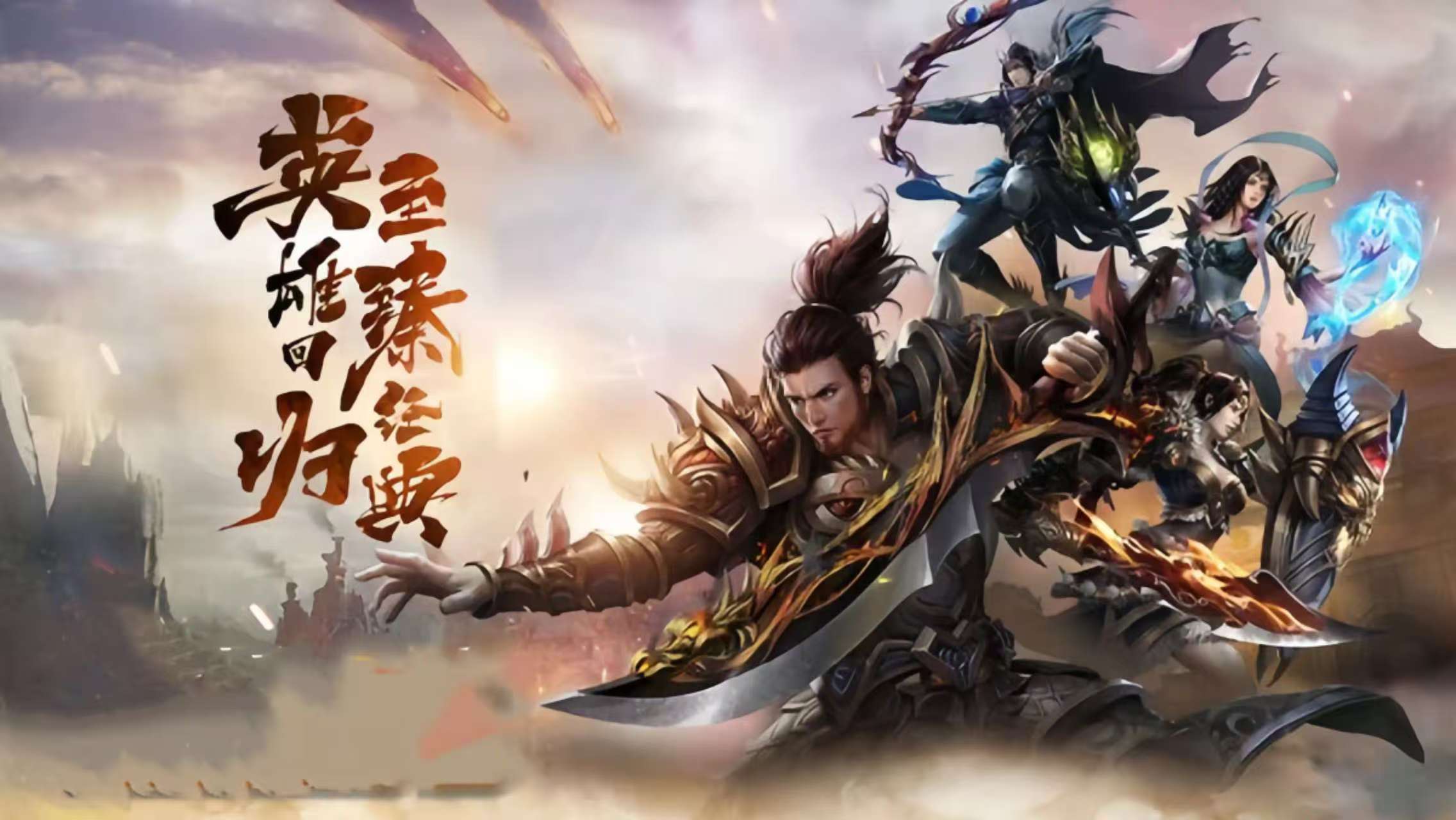 chrome浏览器vpn设置